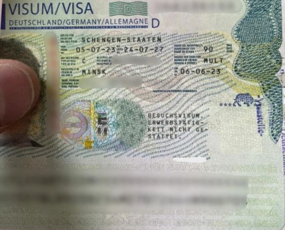 виза в Германию (пример)